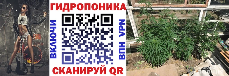 Купить наркотики Нерехта СОЛЬ  АМФЕТАМИН  Бошки Шишки 