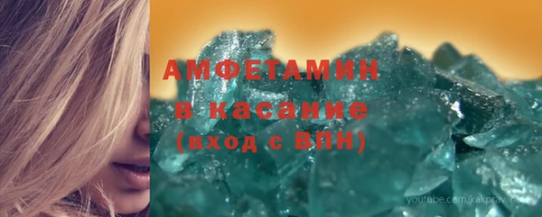 СК Абаза