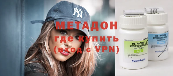 меф Абинск