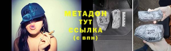a pvp Алексин