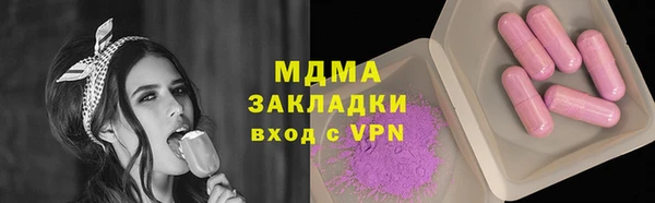 a pvp Алексин