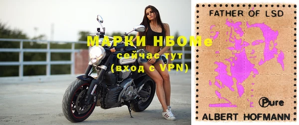 СК Абаза