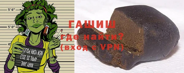 СК Абаза