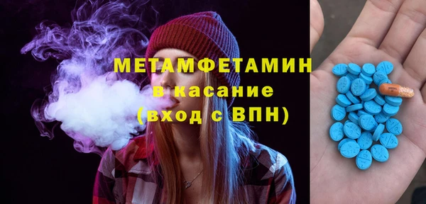mdpv Алексеевка