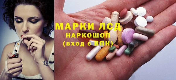 СК Абаза