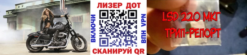 Марки N-bome 1,8мг  ОМГ ОМГ ТОР  Нерехта 